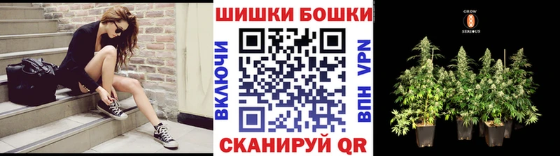 Купить Cocaine  МЕФ  Alpha-PVP  Канабис  Сунжа