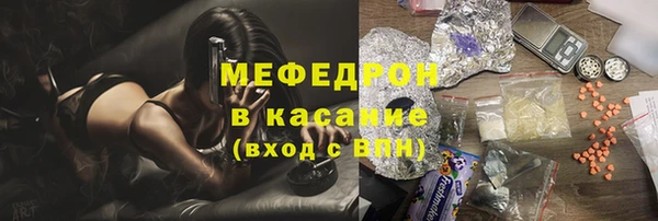 первитин Баксан