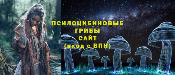 первитин Баксан