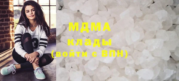 первитин Баксан