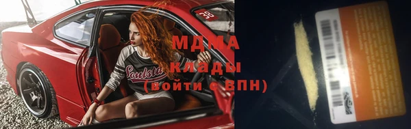 гашишное масло Алзамай