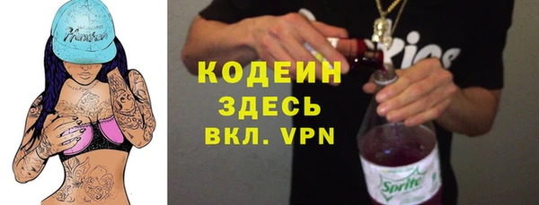 первитин Баксан