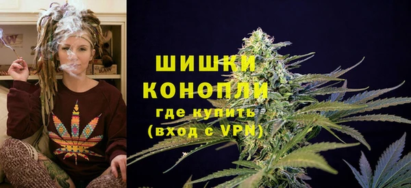 амфетамин Балахна