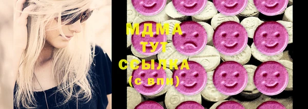 первитин Баксан