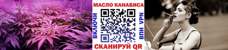 Купить  Сунжа  ТГК Wax 
